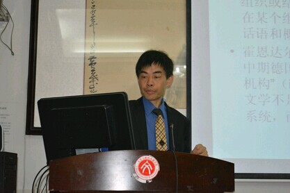 william威廉英国官网