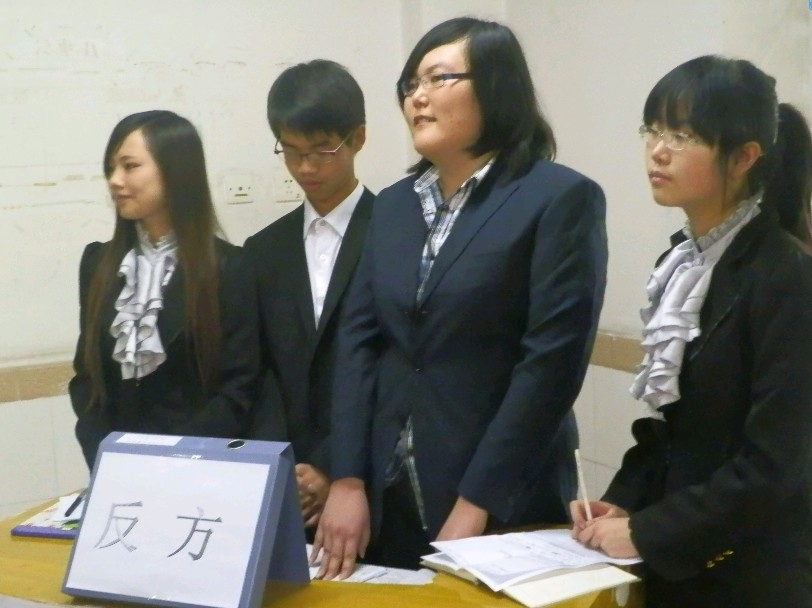 william威廉英国官网