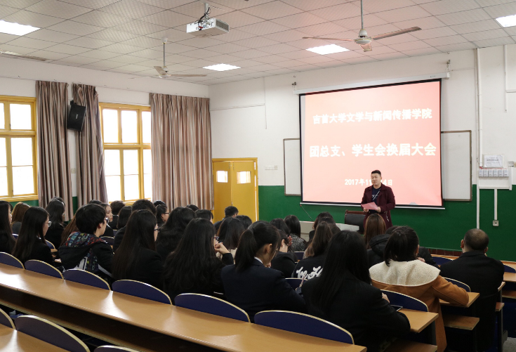 william威廉英国官网