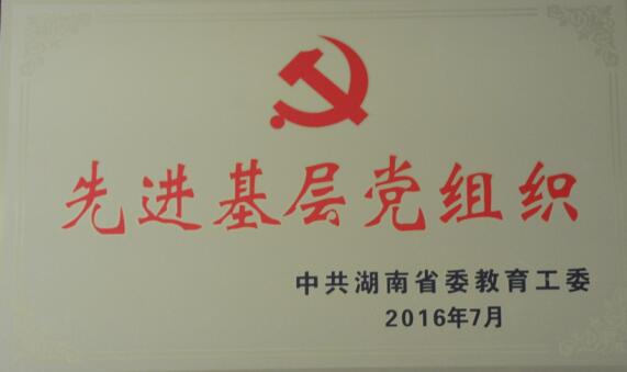 william威廉英国官网