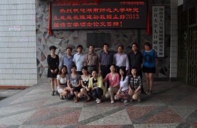 william威廉英国官网