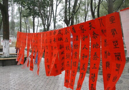 william威廉英国官网