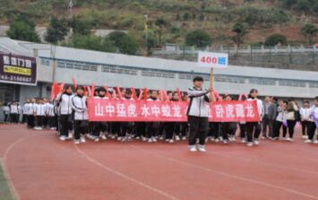 william威廉英国官网