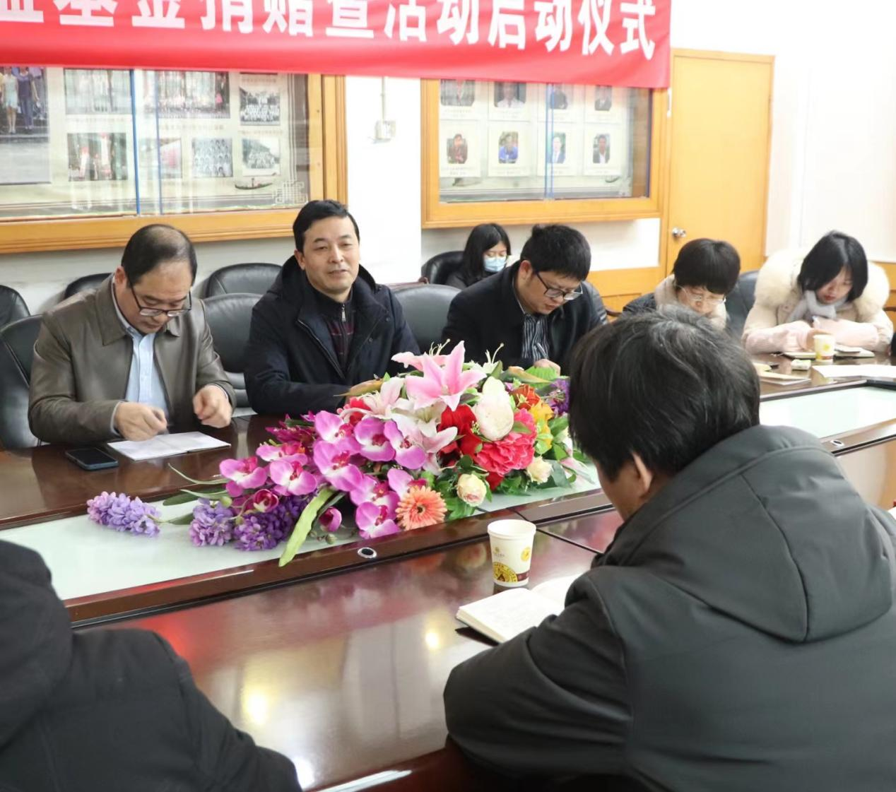 william威廉英国官网