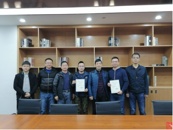 william威廉英国官网