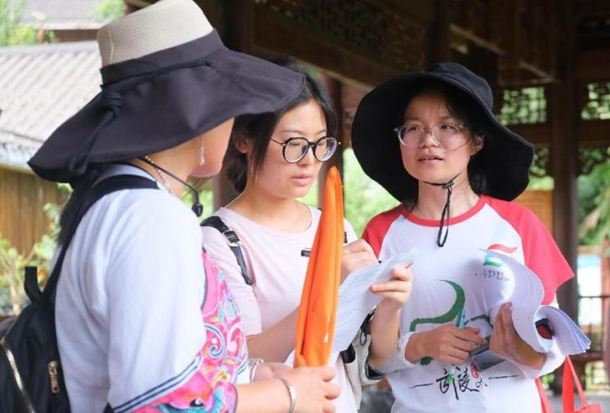 william威廉英国官网