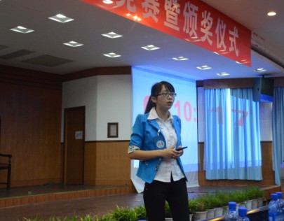 william威廉英国官网