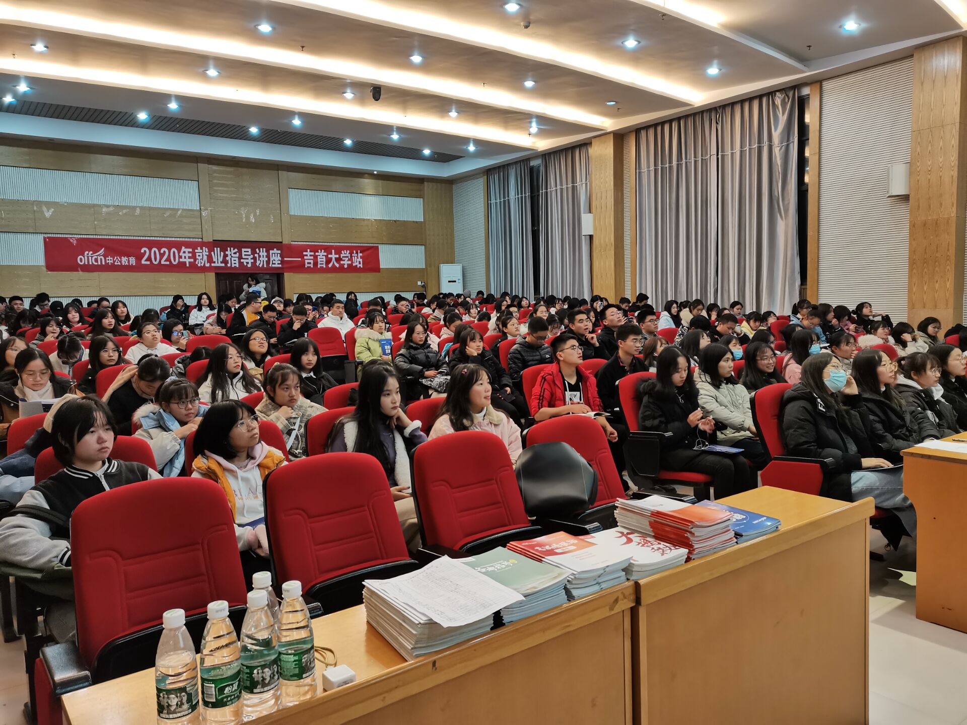 william威廉英国官网