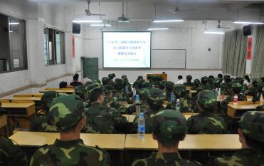 william威廉英国官网