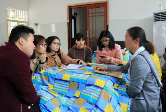 william威廉英国官网