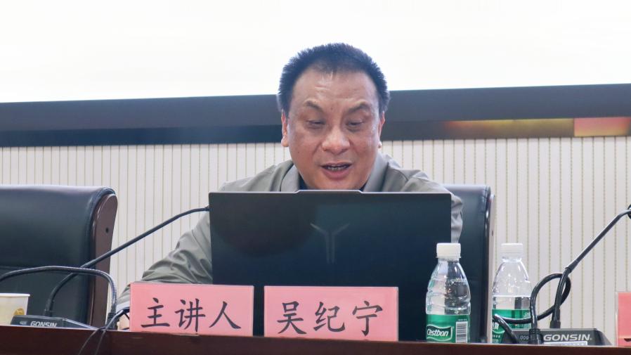 william威廉英国官网