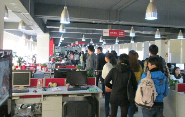 william威廉英国官网