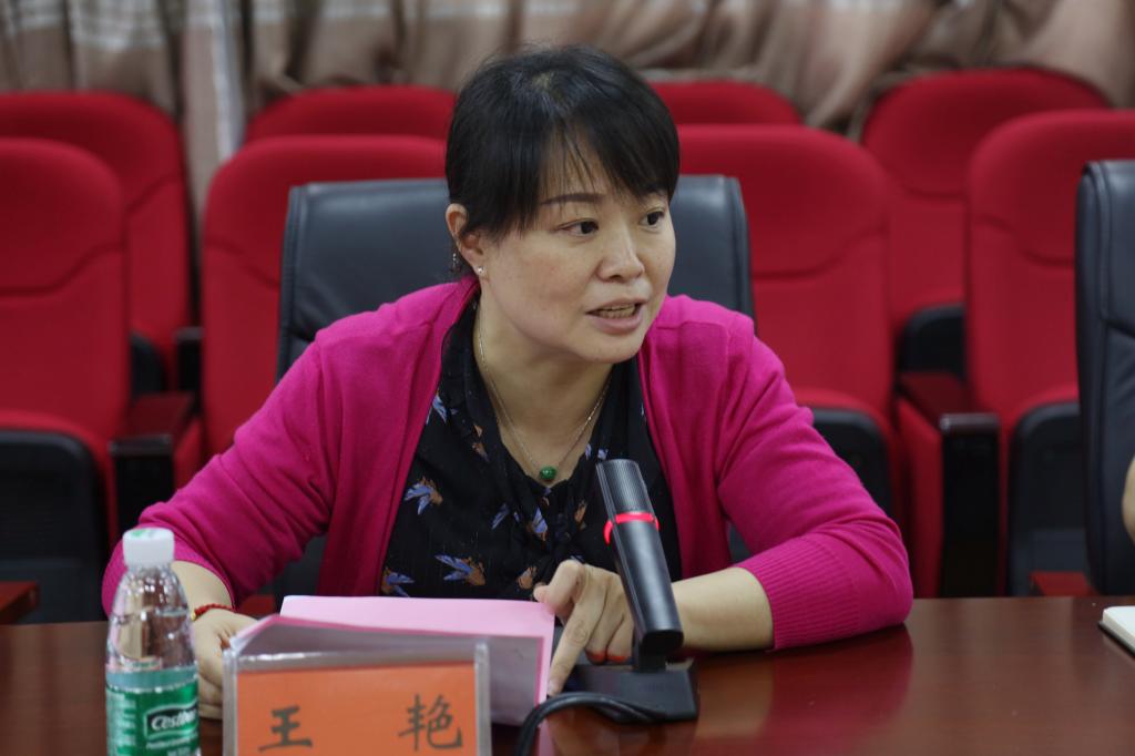 william威廉英国官网