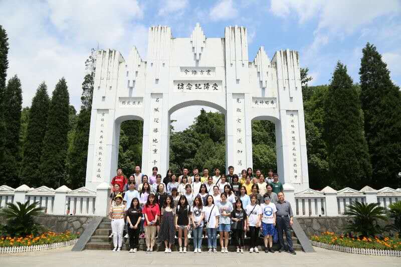 william威廉英国官网