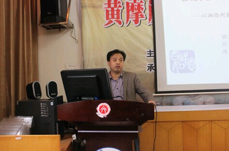 william威廉英国官网