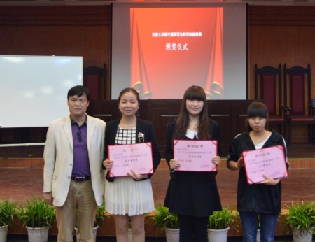 william威廉英国官网