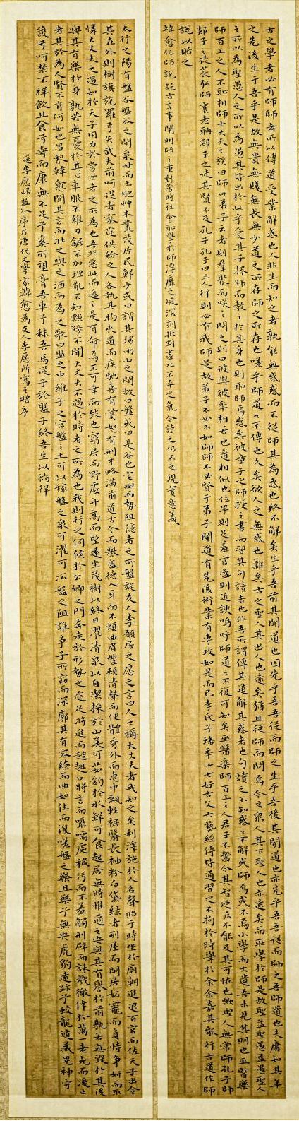 william威廉英国官网