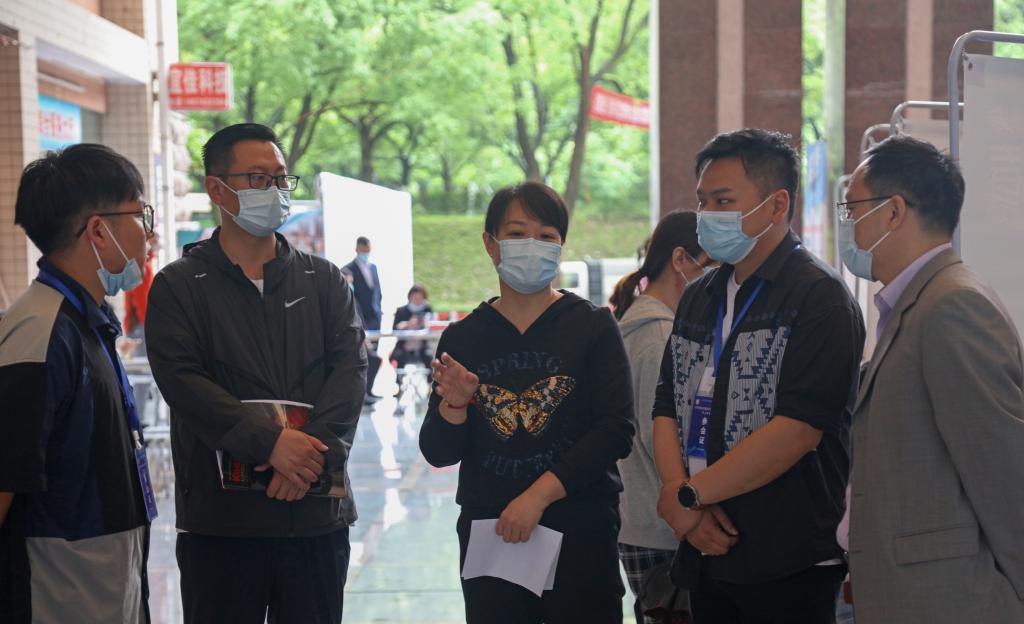 william威廉英国官网