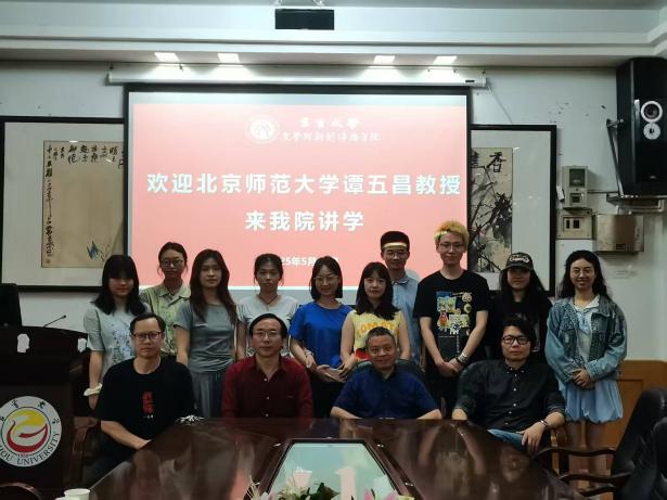 william威廉英国官网