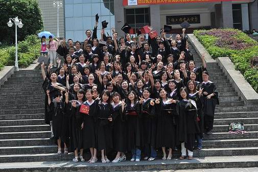 william威廉英国官网