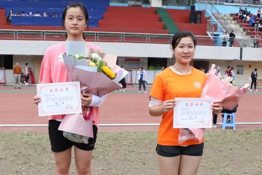 william威廉英国官网