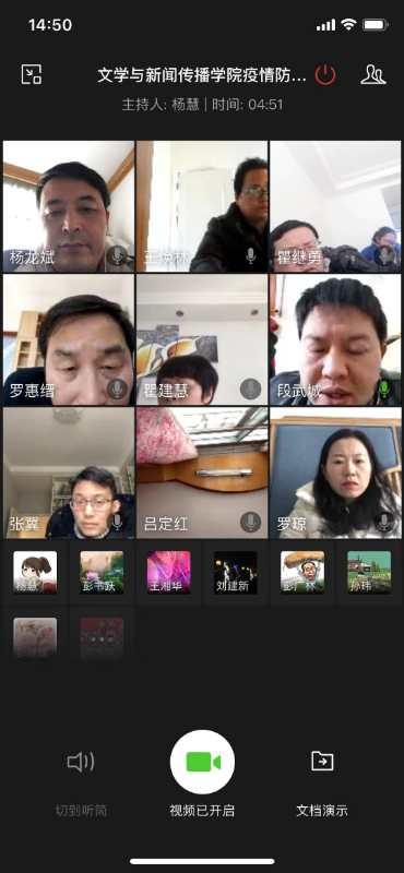 william威廉英国官网