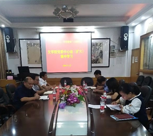 william威廉英国官网