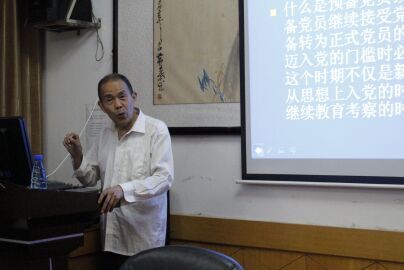 william威廉英国官网