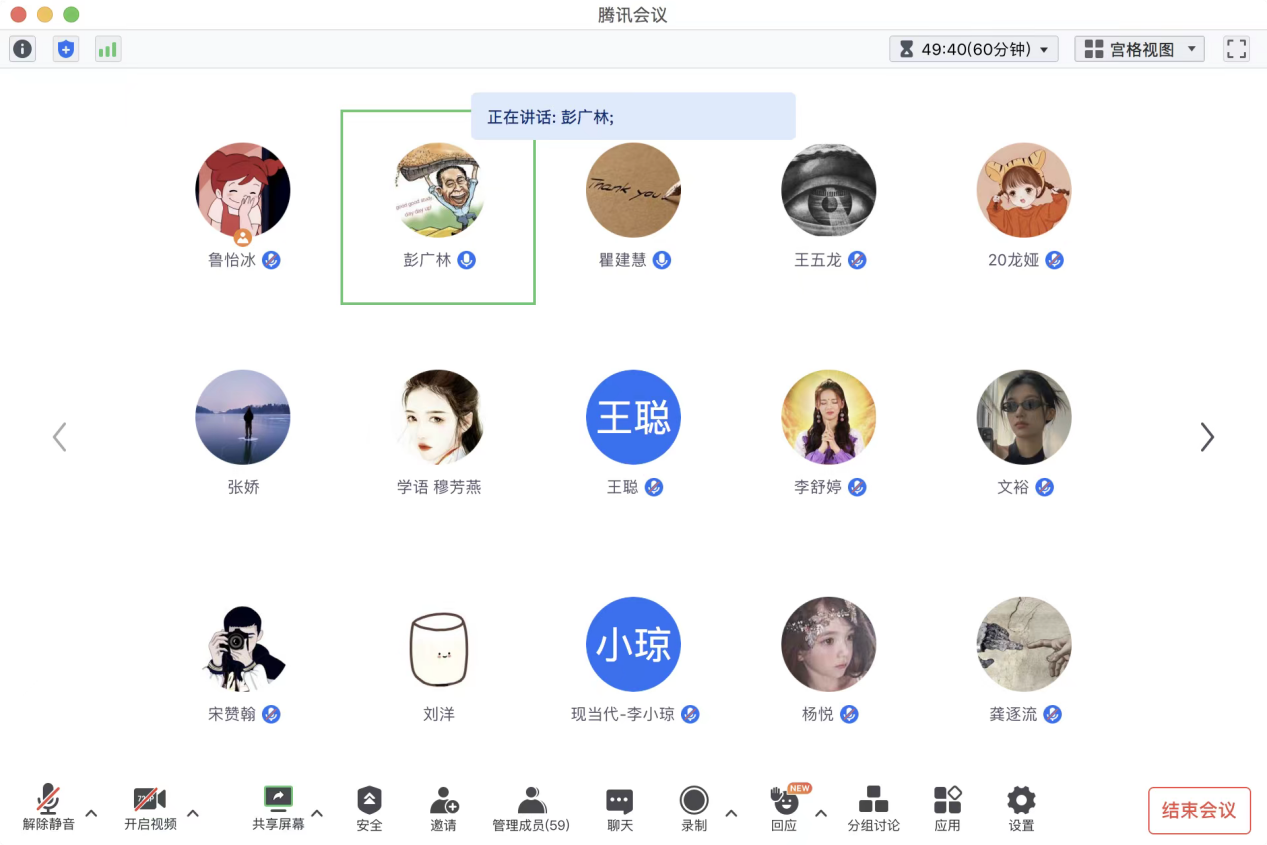 william威廉英国官网
