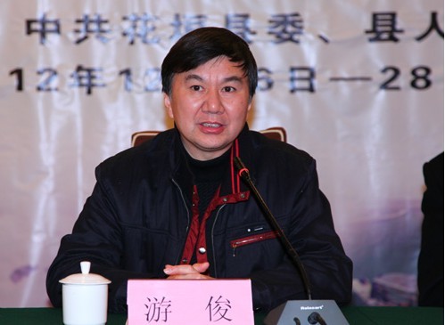 william威廉英国官网