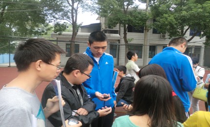 william威廉英国官网