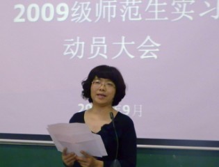 william威廉英国官网