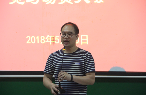 william威廉英国官网