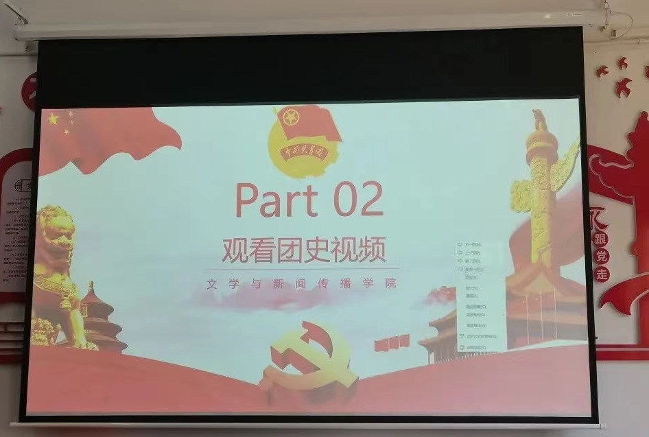 william威廉英国官网