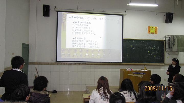 william威廉英国官网