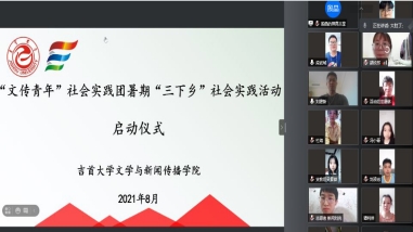 william威廉英国官网