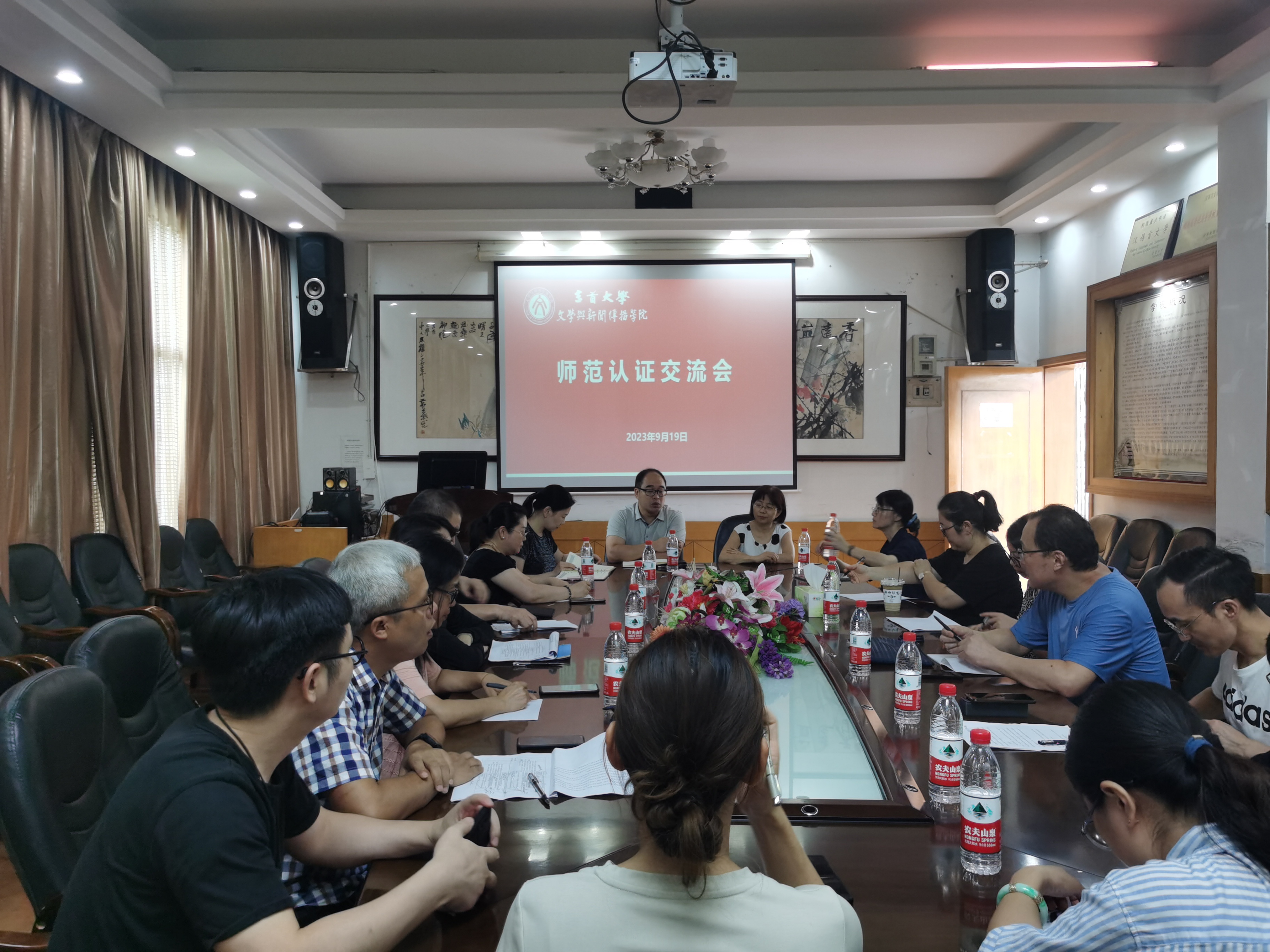 william威廉英国官网