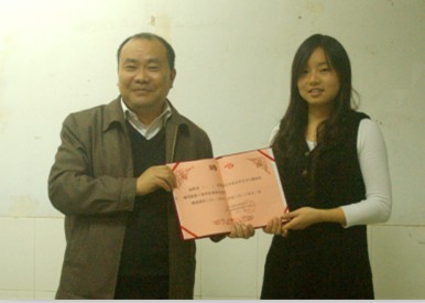 william威廉英国官网