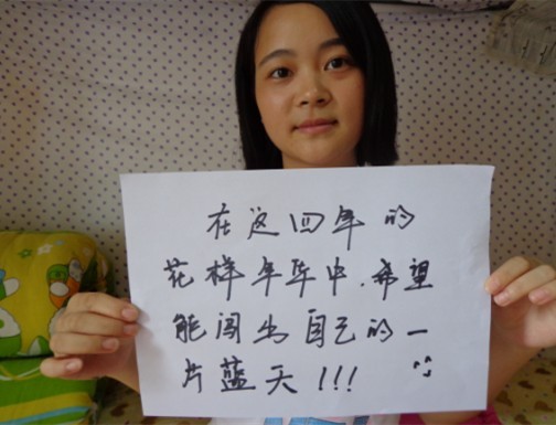 william威廉英国官网