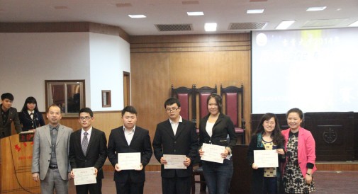 william威廉英国官网