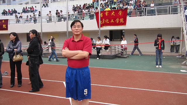 william威廉英国官网