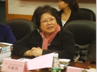 william威廉英国官网