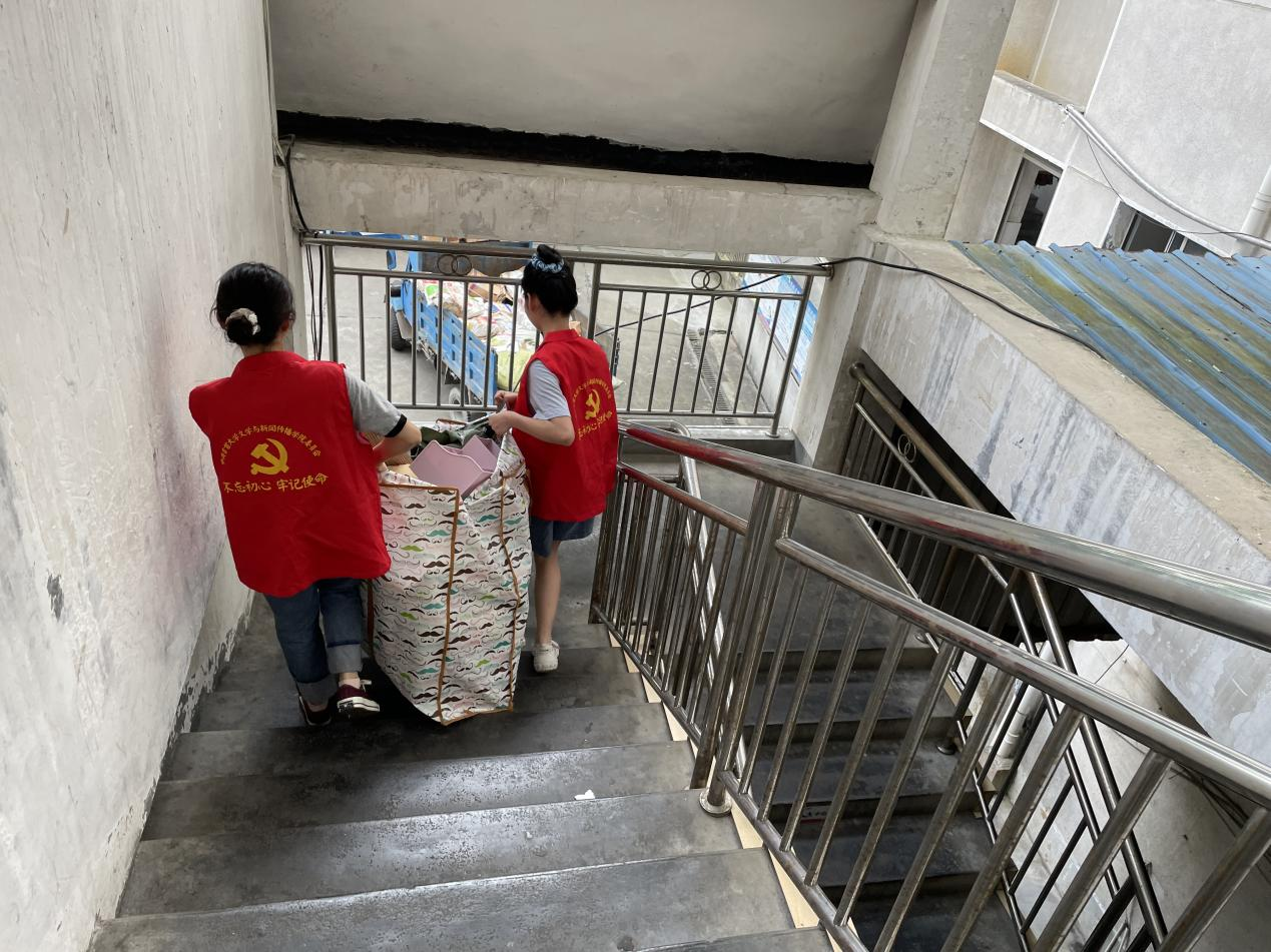 william威廉英国官网