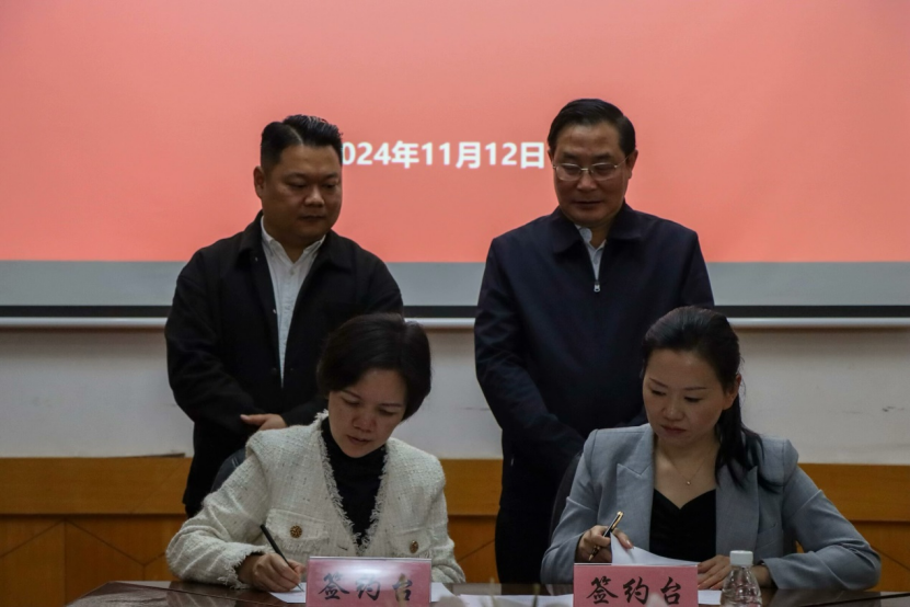 william威廉英国官网