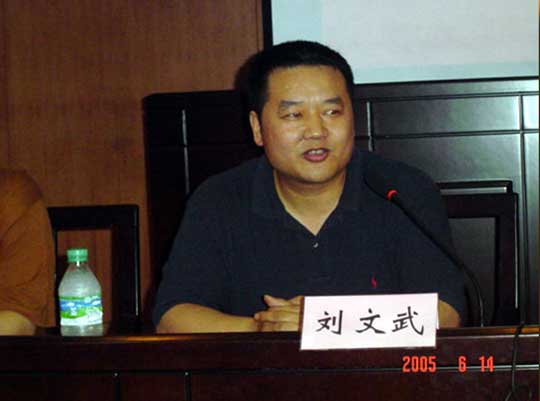 william威廉英国官网