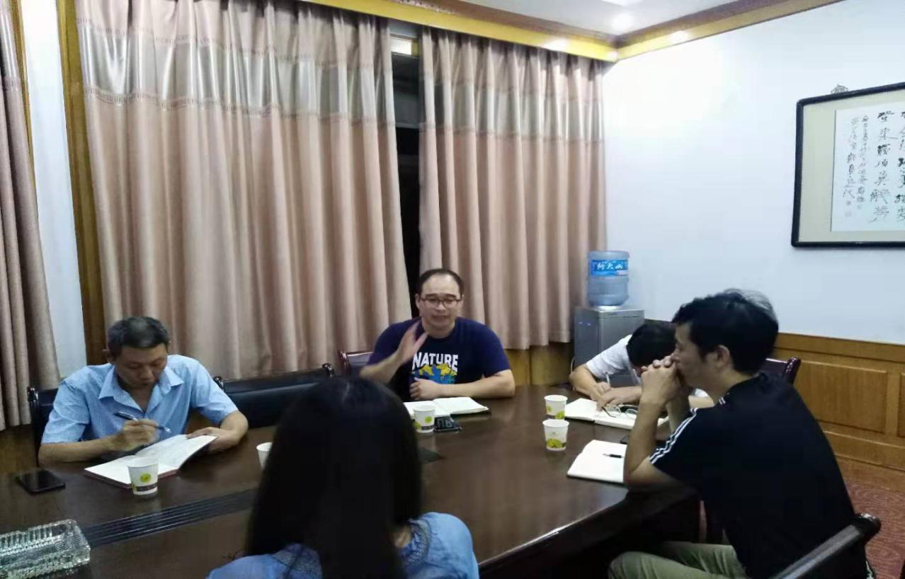 william威廉英国官网