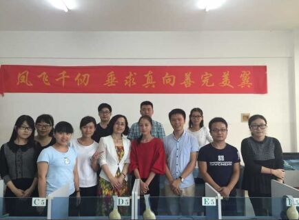 william威廉英国官网