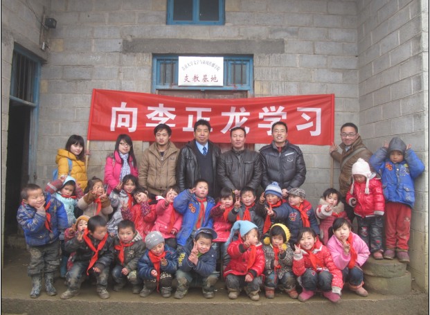 william威廉英国官网