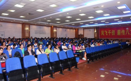 william威廉英国官网