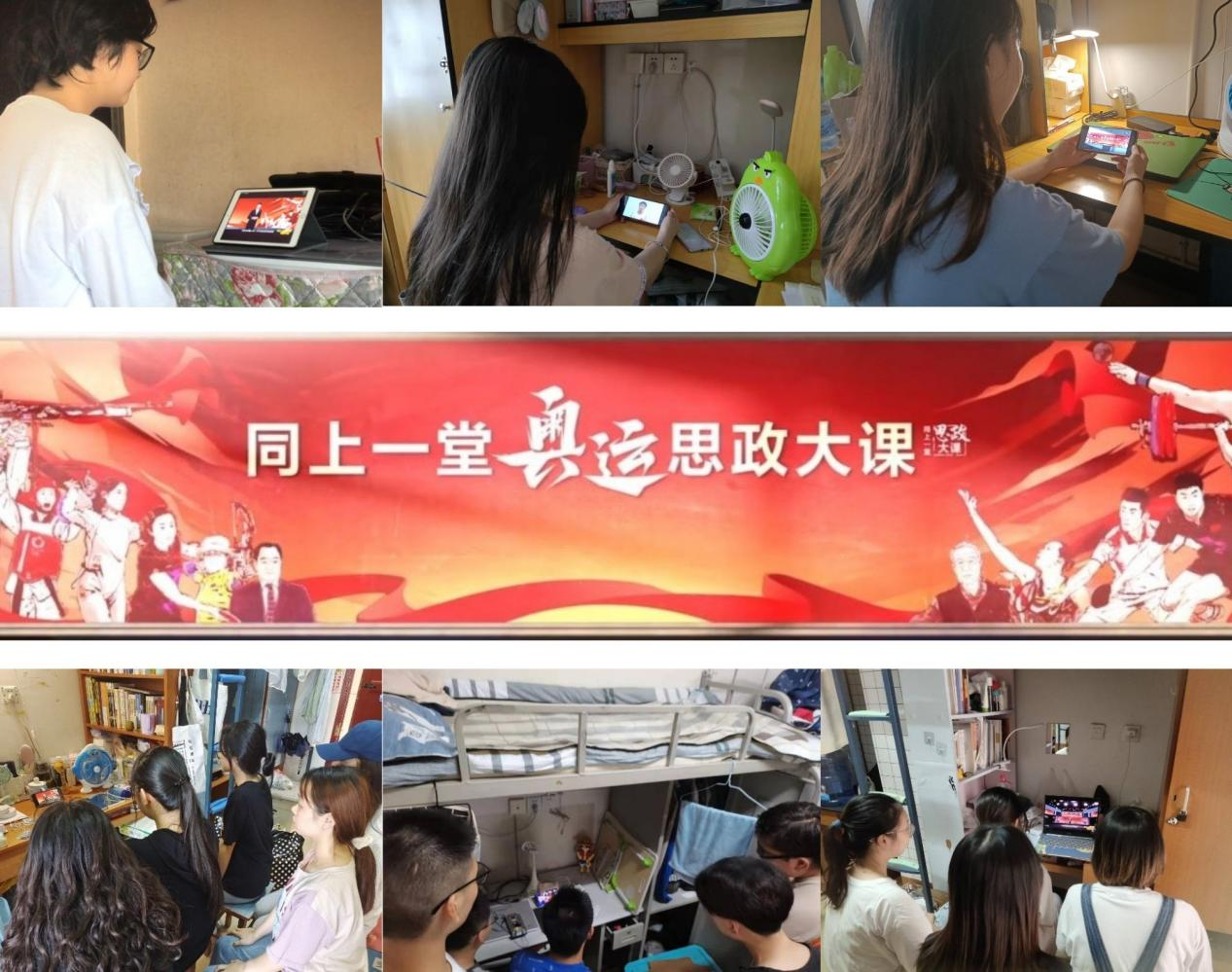 william威廉英国官网